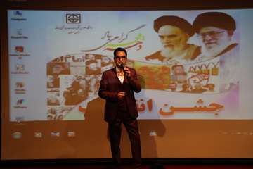 جشن انقلاب در دانشگاه علوم پزشکی استان سمنان 98.11.20 